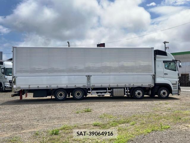Mitsubishi GREAT 2026-04 8246848-7