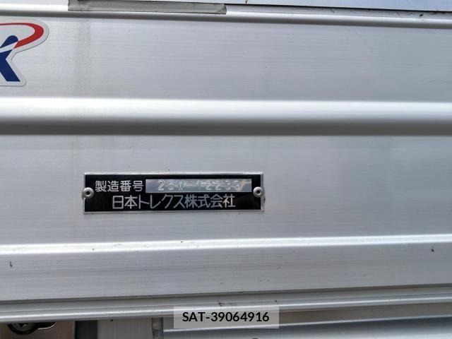 Mitsubishi GREAT 2026-04 8246848-8