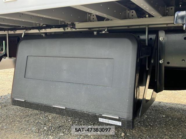 Mitsubishi GREAT 2026-04 8246853-13