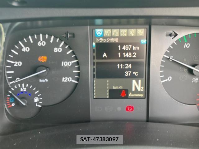 Mitsubishi GREAT 2026-04 8246853-20
