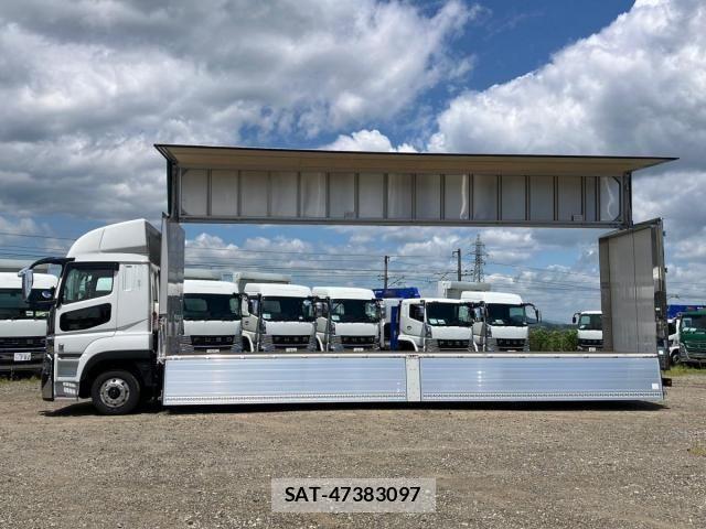 Mitsubishi GREAT 2026-04 8246853-4