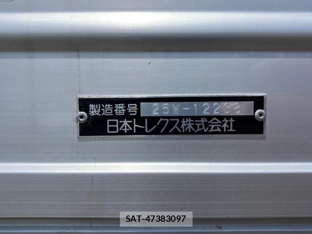 Mitsubishi GREAT 2026-04 8246853-8