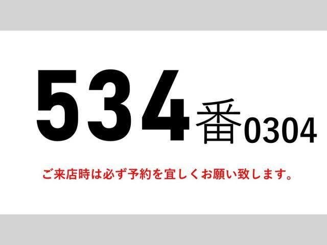 Mitsubishi GREAT 2012-05 8311156-1