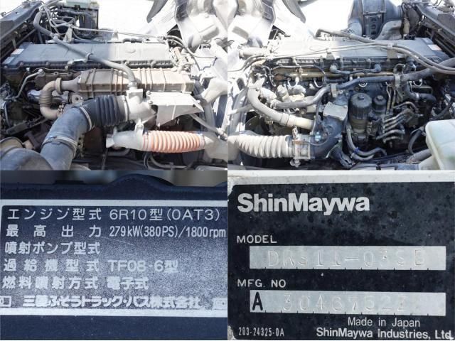 Mitsubishi GREAT 2012-05 8311156-19