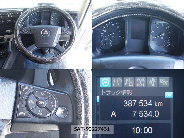 Mitsubishi GREAT 2017-12 8317425-23