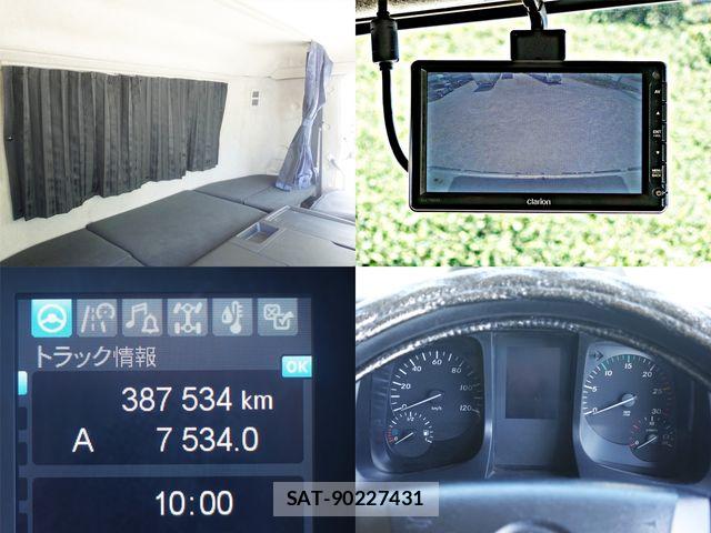 Mitsubishi GREAT 2017-12 8317425-24