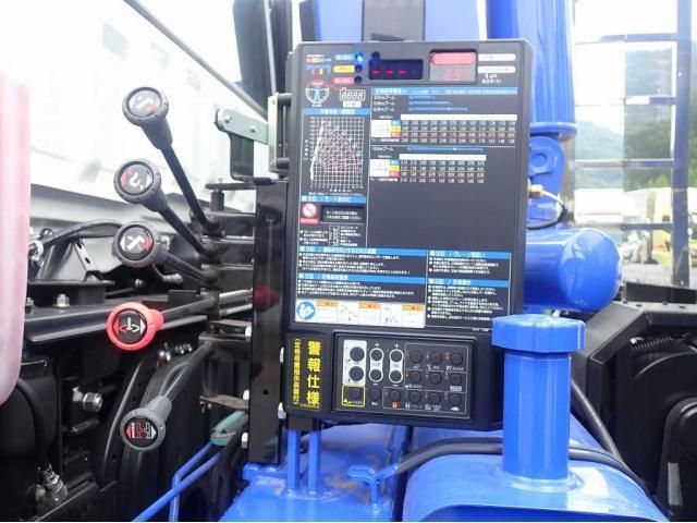 Mitsubishi GREAT 2026-04 8311152-11