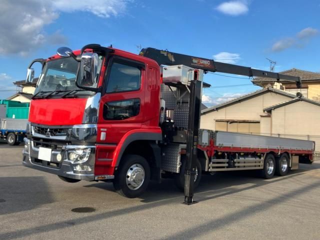 Mitsubishi GREAT 2021-05 8311151-0