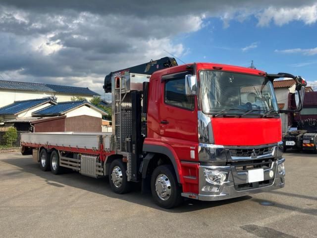 Mitsubishi GREAT 2021-05 8311151-1