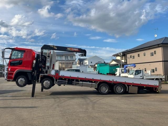 Mitsubishi GREAT 2021-05 8311151-4
