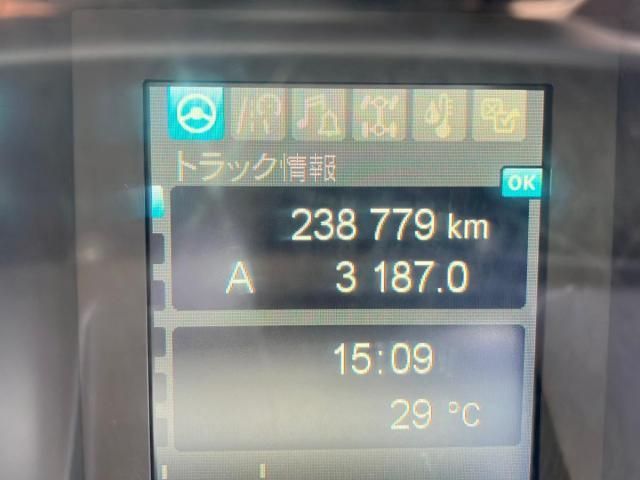 Mitsubishi GREAT 2020-11 8332050-21