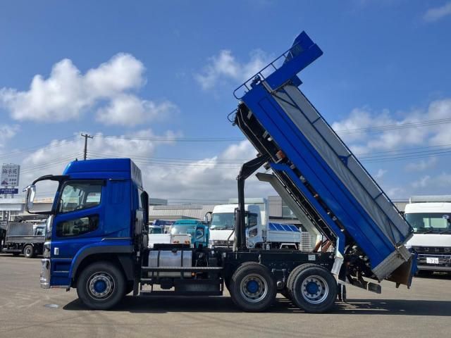 Mitsubishi GREAT 2020-11 8332050-4