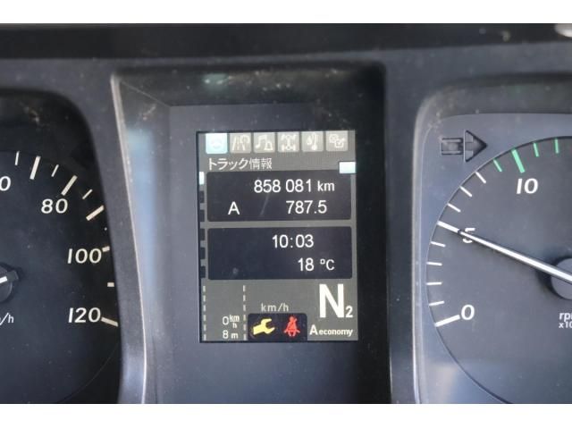 Mitsubishi GREAT 2017-10 8332057-17