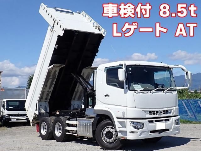 Mitsubishi GREAT 2020-09 8332049-0