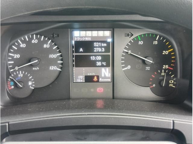 Mitsubishi GREAT 2025-05 8332044-27