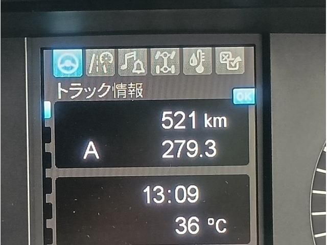 Mitsubishi GREAT 2025-05 8332044-28