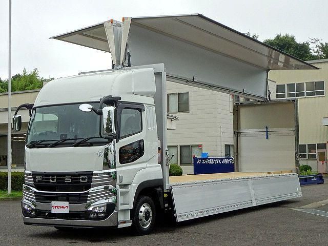 Mitsubishi GREAT 2026-05 8332029-10