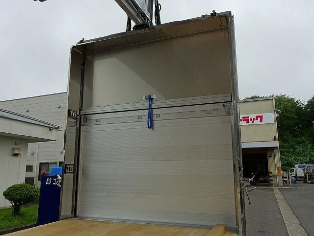 Mitsubishi GREAT 2026-05 8332029-18