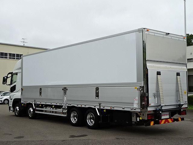 Mitsubishi GREAT 2026-05 8332029-5
