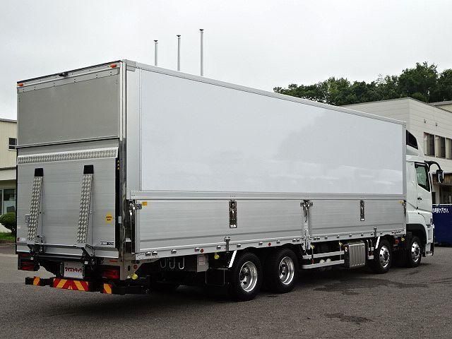 Mitsubishi GREAT 2026-05 8332029-7