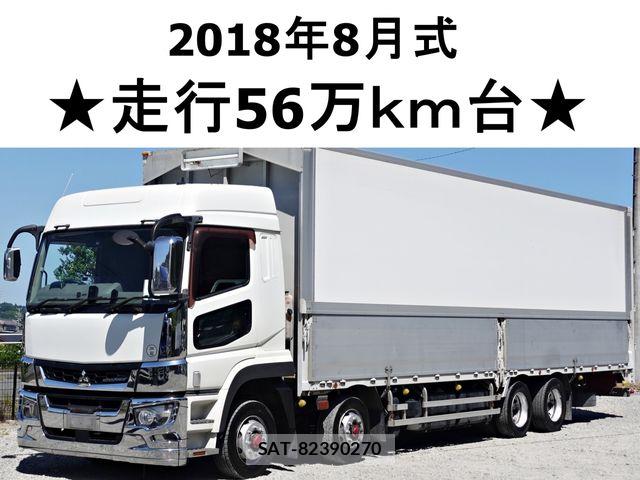 Mitsubishi GREAT 2018-08 8338061-0