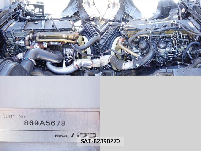 Mitsubishi GREAT 2018-08 8338061-13