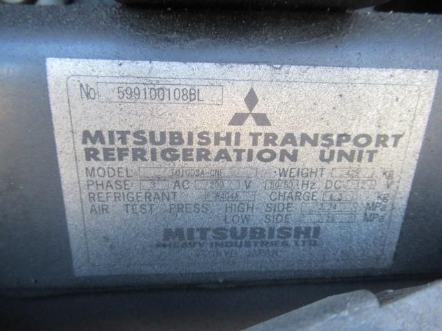 Mitsubishi GREAT 2015-07 8332066-20