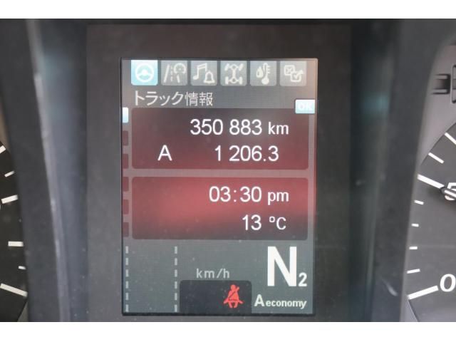 Mitsubishi GREAT 2021-01 8332048-18