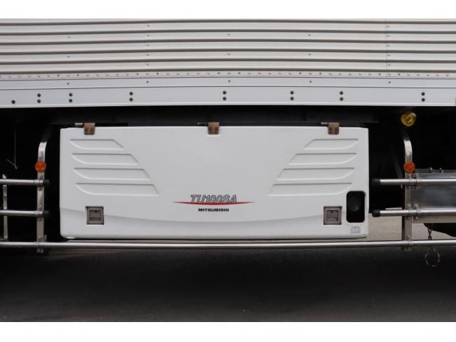 Mitsubishi GREAT 2021-01 8332048-22