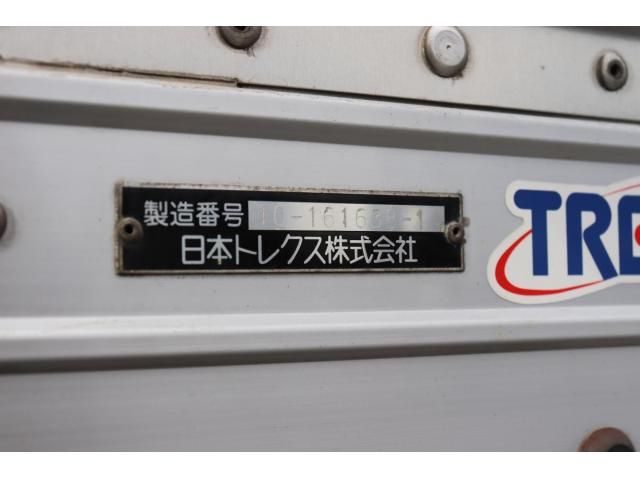Mitsubishi GREAT 2021-01 8332048-25