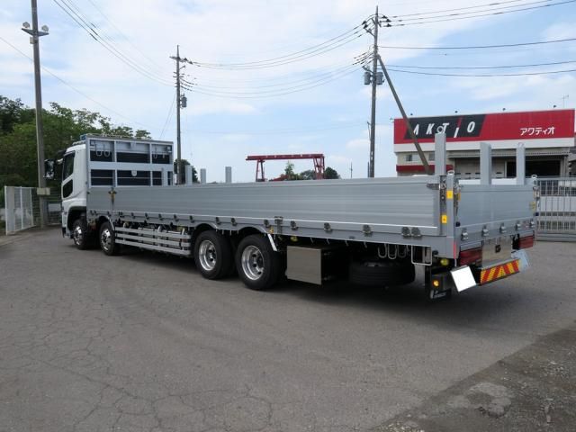 Mitsubishi GREAT 2025-11 8332045-2