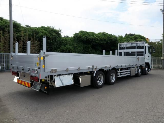 Mitsubishi GREAT 2025-11 8332045-3