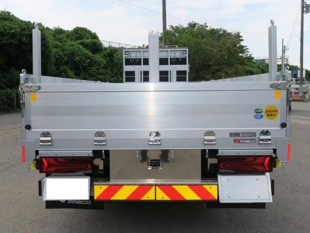 Mitsubishi GREAT 2025-11 8332045-4