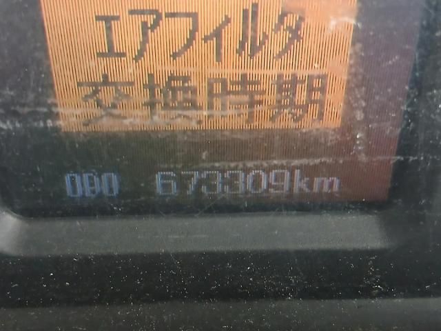 Mitsubishi GREAT 2012-04 8332060-25