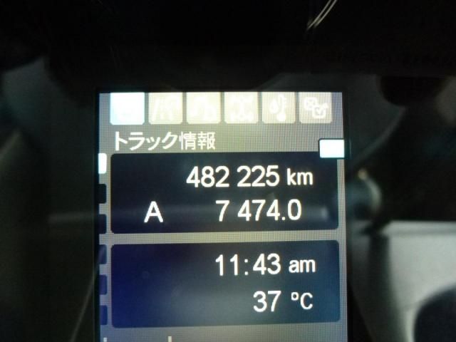 Mitsubishi GREAT 2019-07 8332056-28