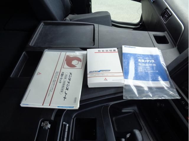 Mitsubishi GREAT 2021-04 8332052-23