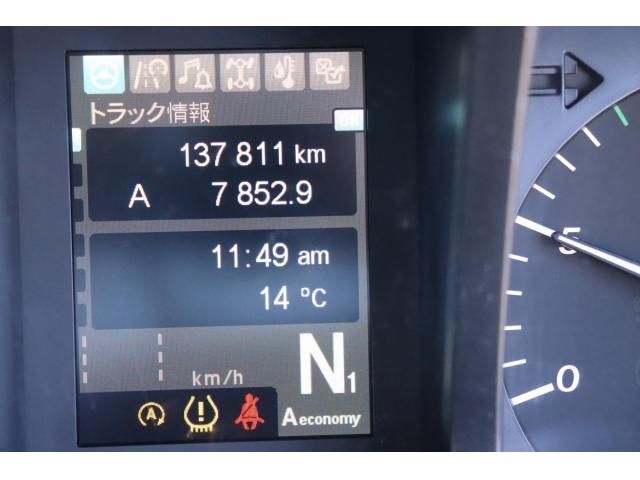 Mitsubishi GREAT 2022-10 8332047-16