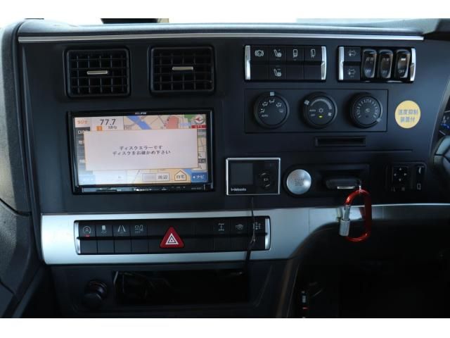 Mitsubishi GREAT 2022-10 8332047-17