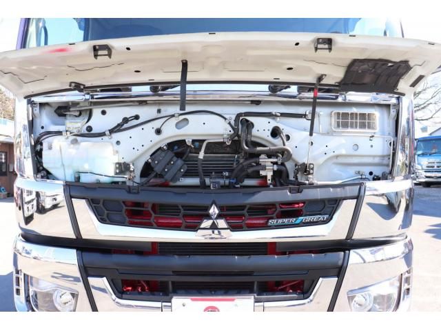 Mitsubishi GREAT 2022-10 8332047-18