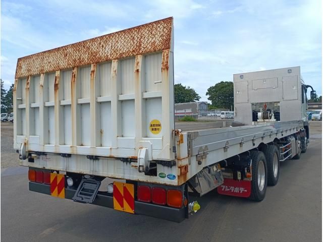 Mitsubishi GREAT 2023-01 8332031-2