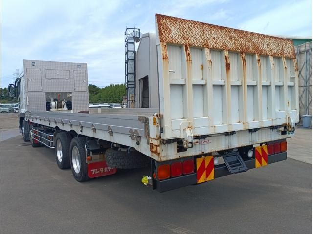 Mitsubishi GREAT 2023-01 8332031-3