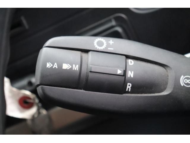 Mitsubishi GREAT 2021-05 8332046-20
