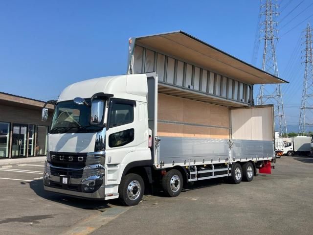 Mitsubishi GREAT 2026-04 8332038-0