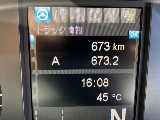 Mitsubishi GREAT 2026-04 8332038-20