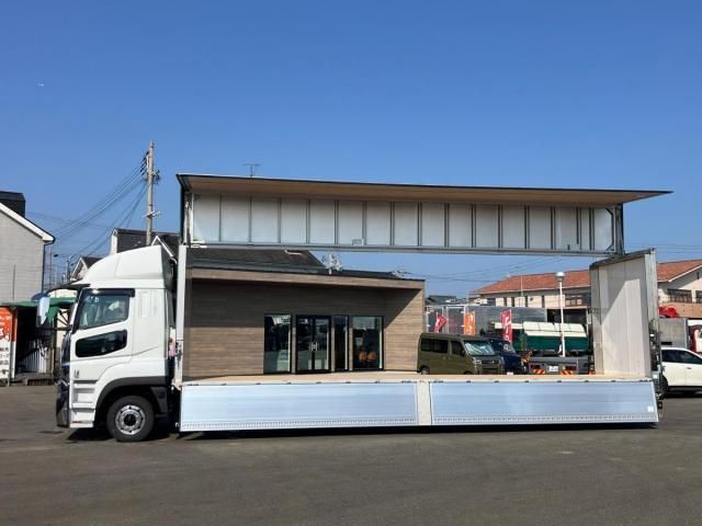 Mitsubishi GREAT 2026-04 8332038-4
