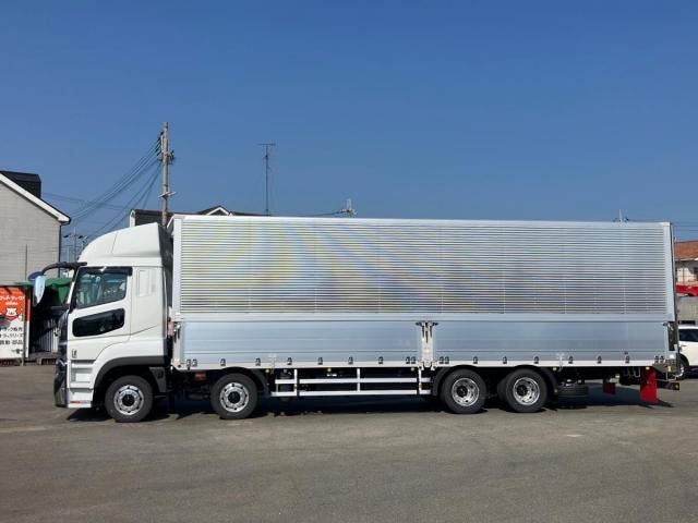 Mitsubishi GREAT 2026-04 8332038-6