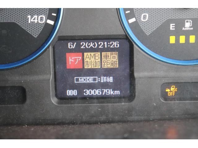 Mitsubishi GREAT 2017-10 8332054-28