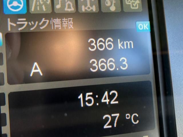 Mitsubishi GREAT 2025-05 8332042-23