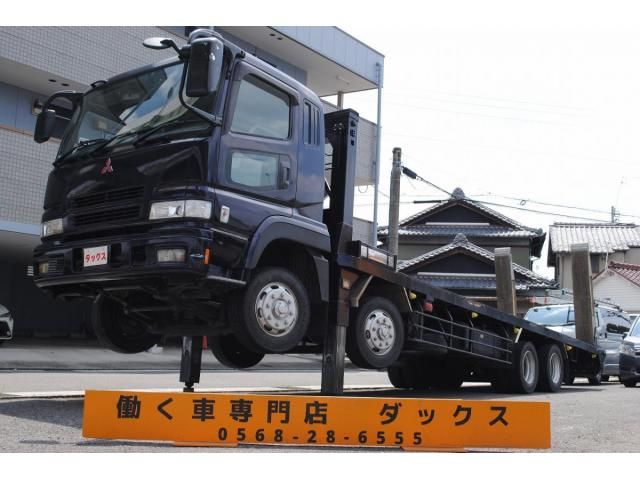 Mitsubishi GREAT 2006-09 8332059-0