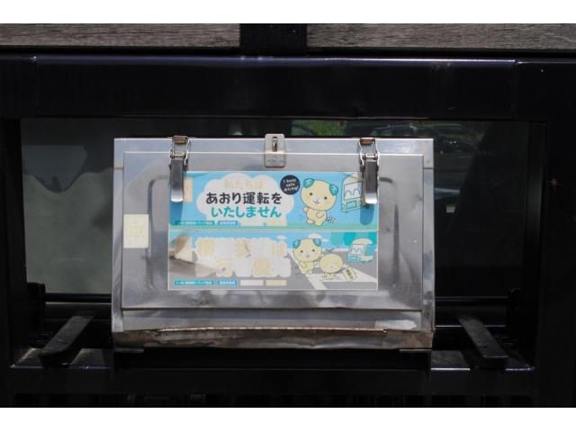 Mitsubishi GREAT 2006-09 8332059-13